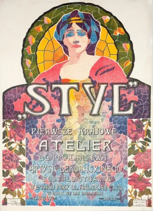 ArtDirect Wilhelm Rody 14x18 Gold Ornate Frame and Double Matted Museum Art Print Titled: Style' the First National Atelier for Painting (1911)