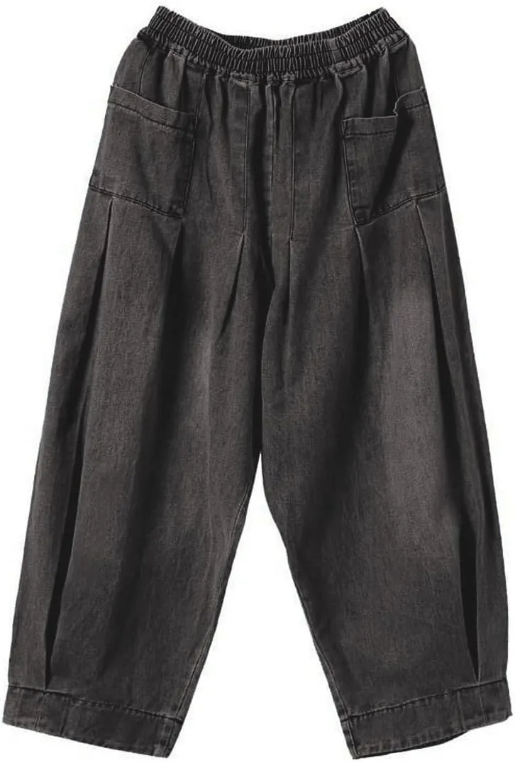 ebossy Women's Denim Harem Pants Elastic Waist Pleated Wide Leg Baggy Jeans