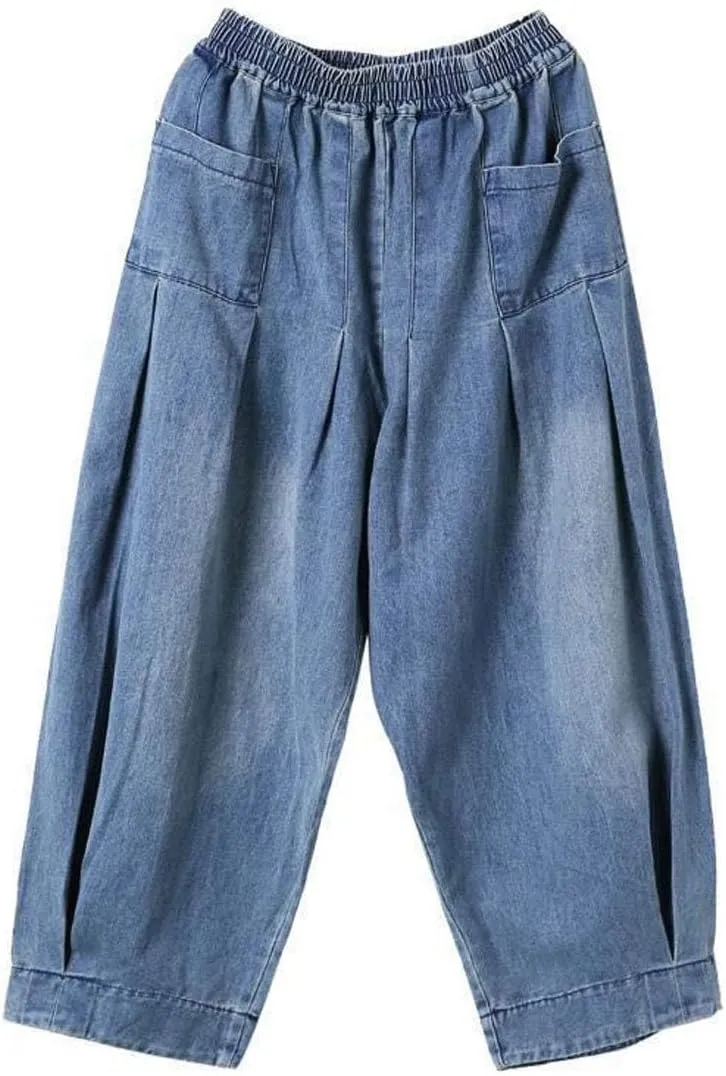 ebossy Women's Denim Harem Pants Elastic Waist Pleated Wide Leg Baggy Jeans