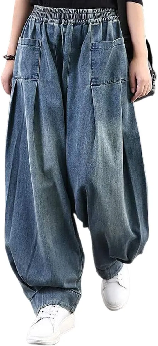 ebossy Women's Denim Harem Pants Elastic Waist Pleated Wide Leg Baggy Jeans