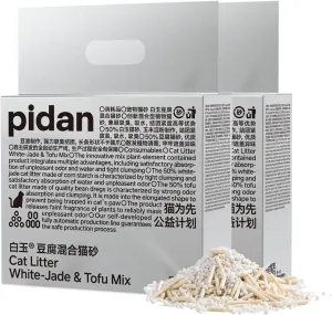 pidan Cornstarch Cat Litter with Tofu Litter,Clumping,No Dust,Natural Litter Ultra Absorbent and Fast Drying,Non-Stick 5.3lb/Bag (4 Bags)