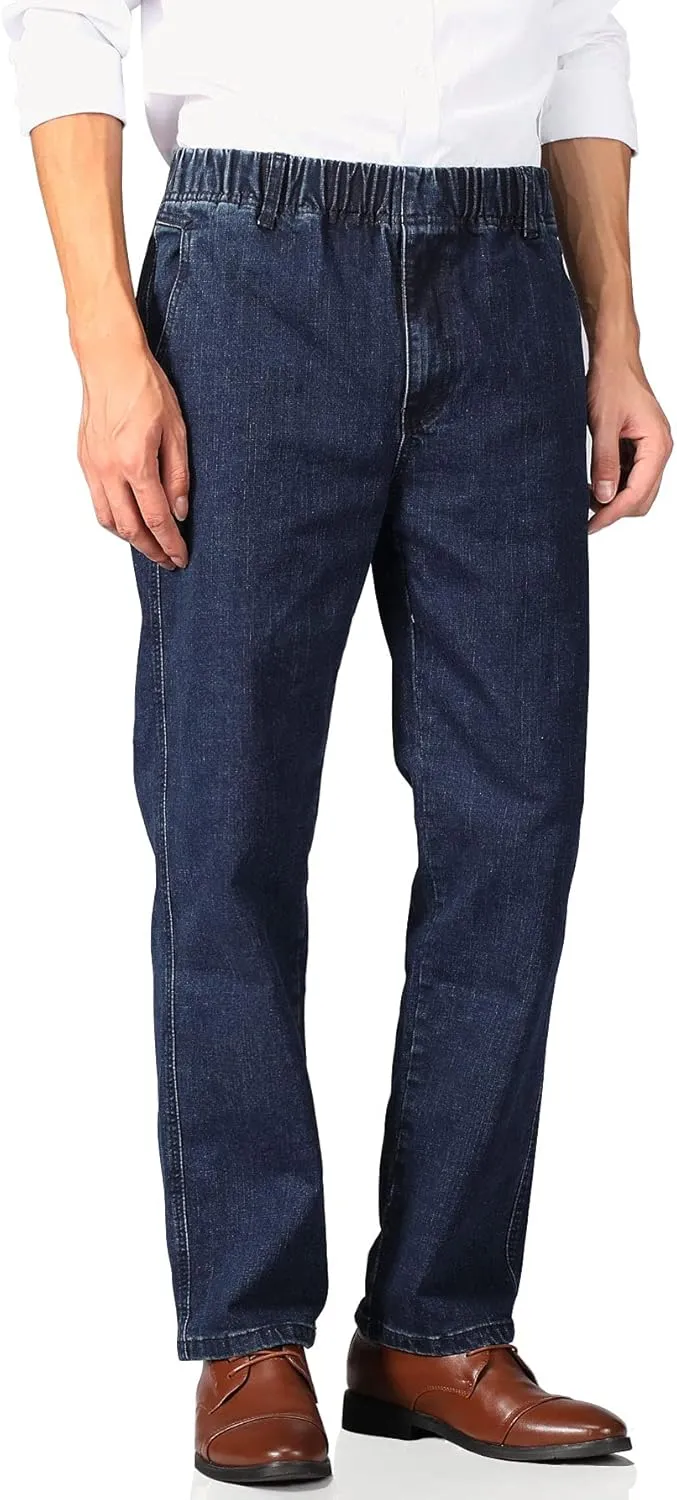 Soojun Mens Casual Loose Fit Elastic Waist Jeans Denim Pants