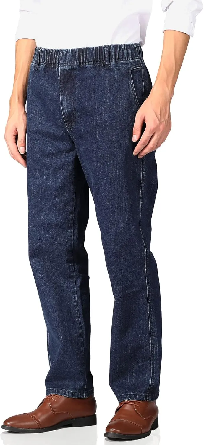 Soojun Mens Casual Loose Fit Elastic Waist Jeans Denim Pants