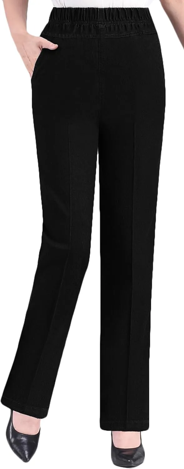 Youhan Women's Cotton Blend Denim Pants Casual Elastic Waist Pull On Jeans