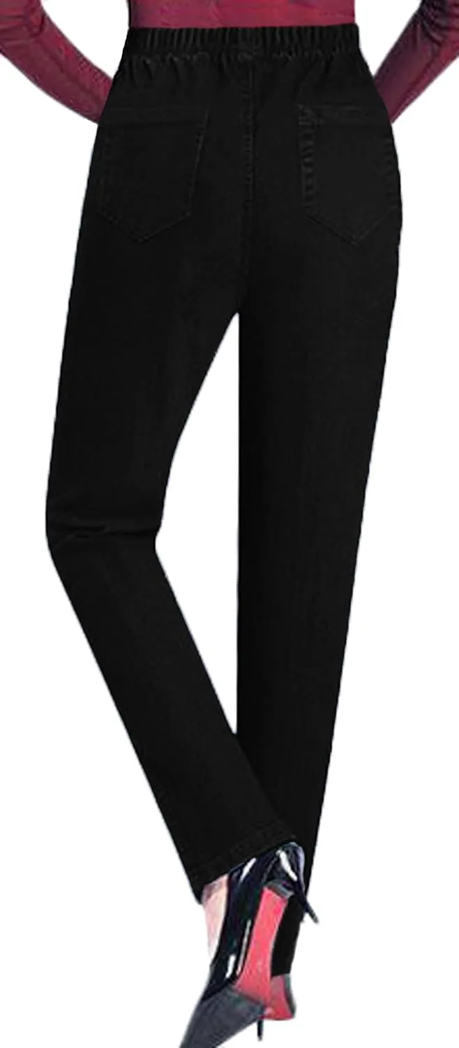 Youhan Women's Cotton Blend Denim Pants Casual Elastic Waist Pull On Jeans